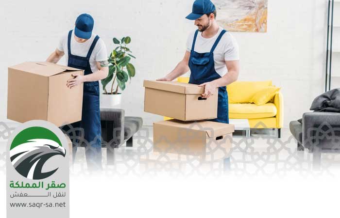 نقل عفش من الرياض الي جازان