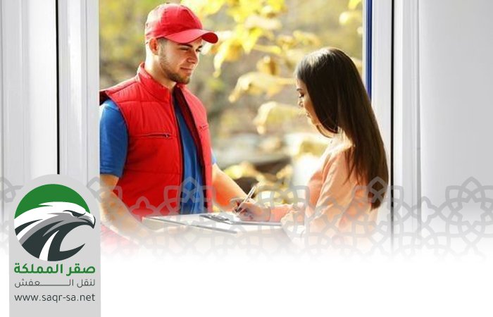 شركة نقل عفش بابها