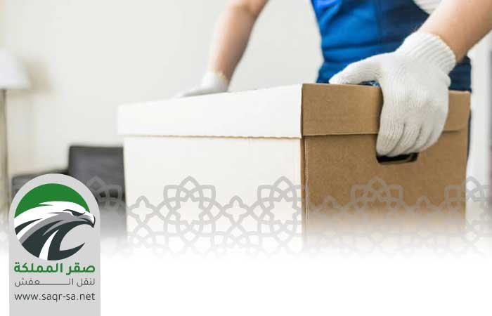 نقل عفش من الرياض الي رابغ