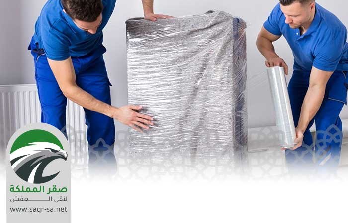 دنه نقل عفش بالرياض