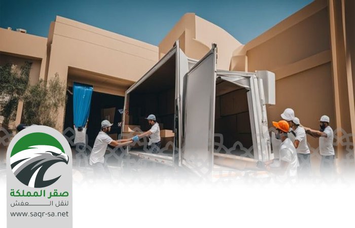 دنه نقل عفش بالرياض
