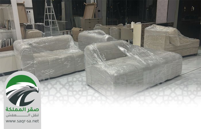 نقل عفش من الرياض الي تبوك
