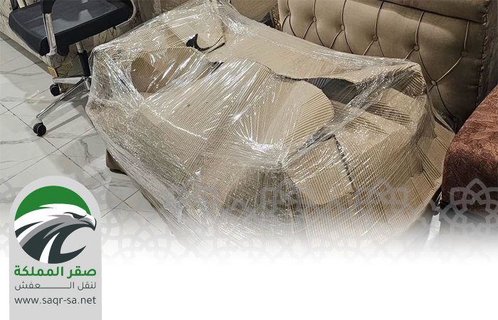 نقل عفش من الرياض الي راس تنورة