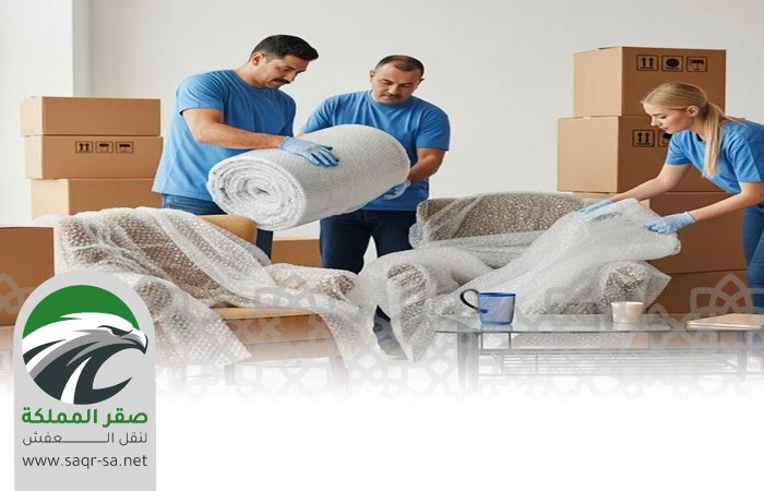 نقل عفش من الرياض الي جازان