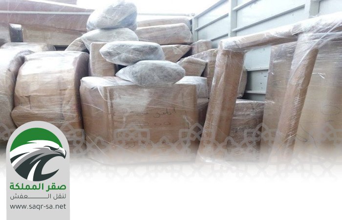 شركة نقل عفش بالخرج