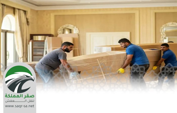 شركة نقل عفش بجازان