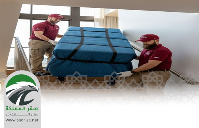 شركة نقل عفش بعرعر