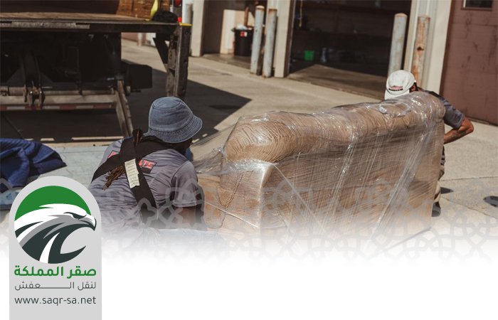 شركة نقل عفش ببريدة