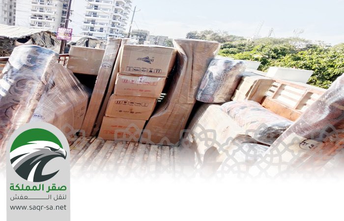 شركة نقل عفش بالزلفي