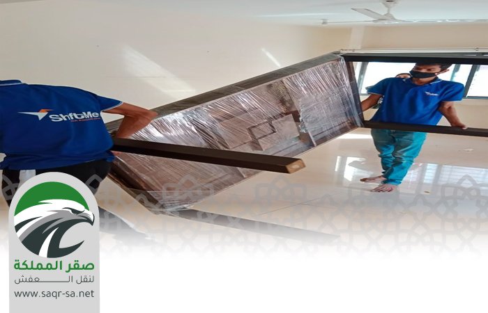 شركة نقل عفش باليرموك