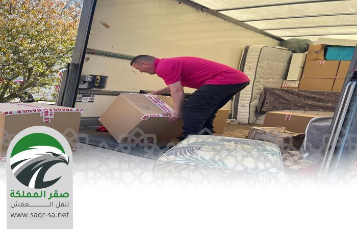 شركه نقل عفش بتبوك