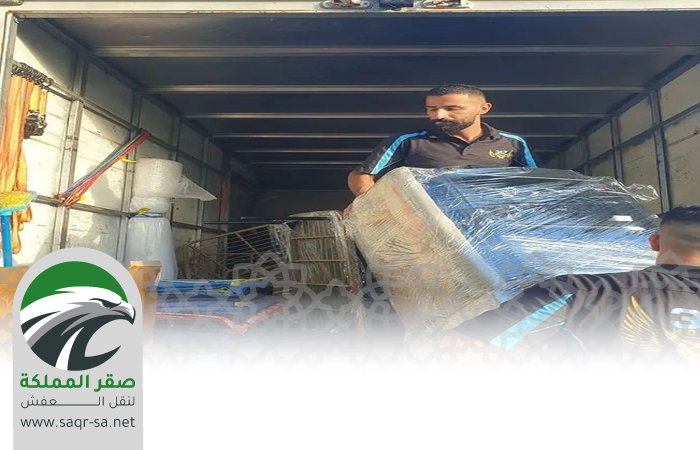 شركة نقل عفش بجدة